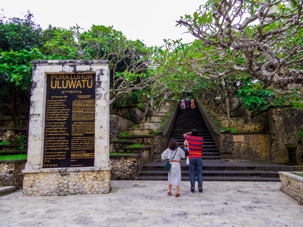 Uluwatu Temple