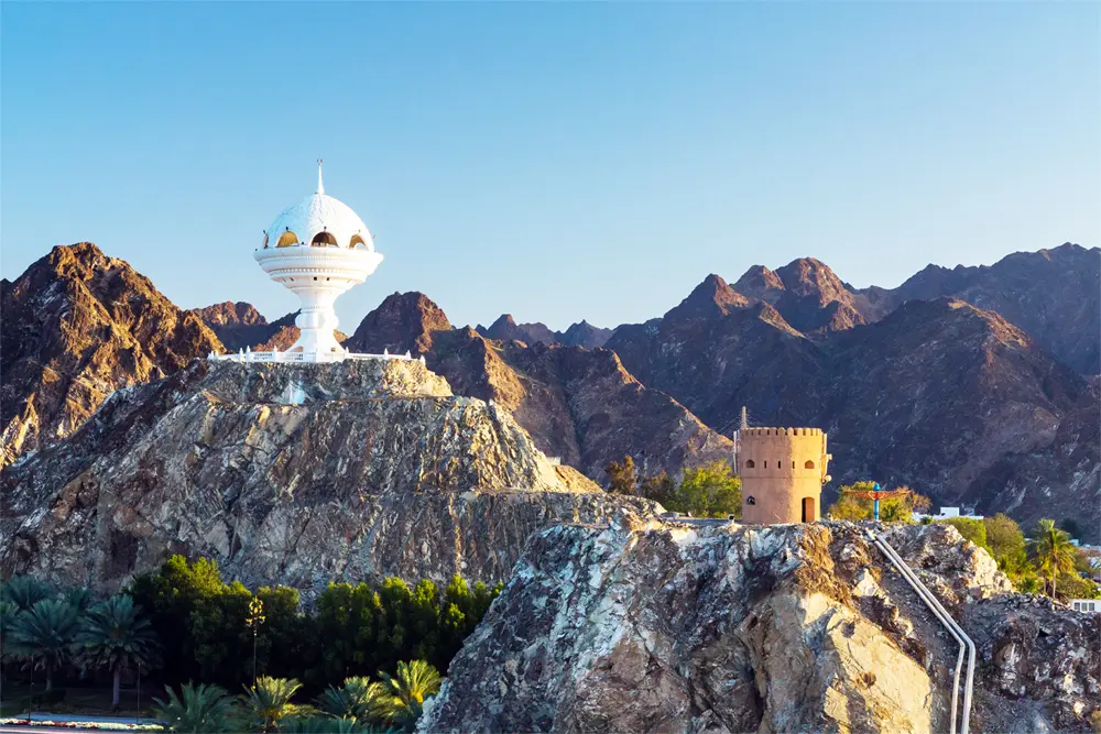 Oman Muscat