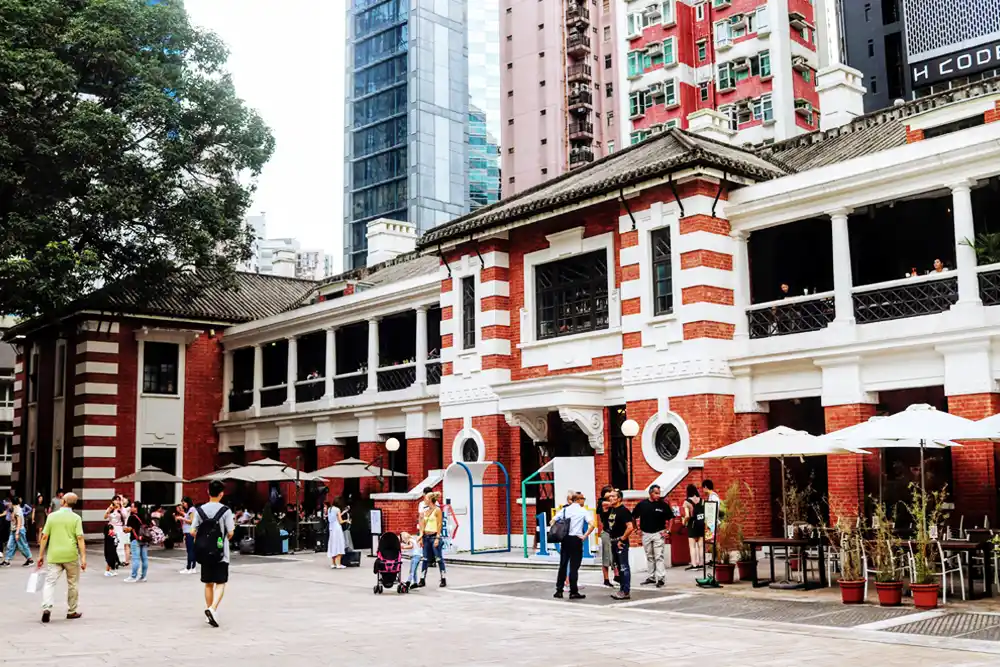 Tai Kwun Centre for Heritage and Art